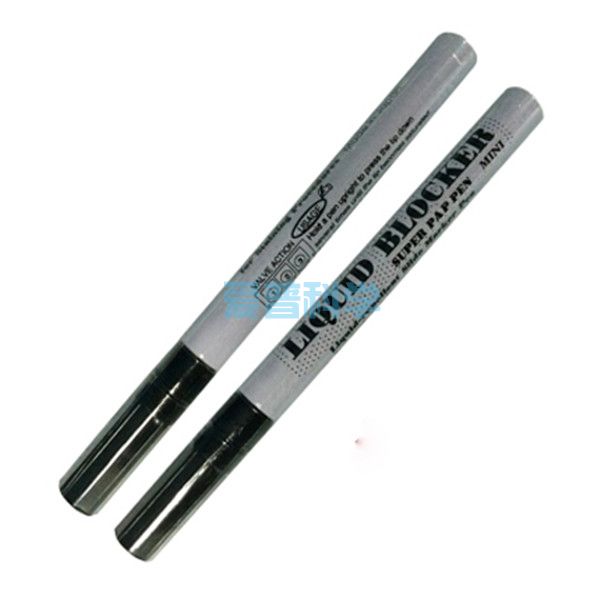 免疫组化笔，PAP Pen，Graftec Japan limited，4ml，2mm