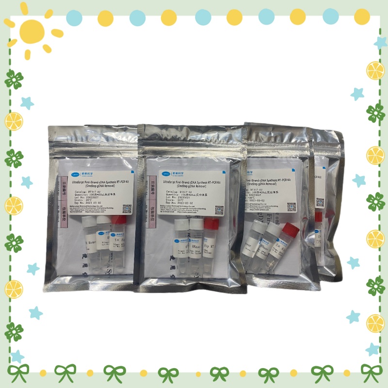 UltraScript First-Strand cDNA Synthesis RT-PCR Kit(OneStep gDNA Removal)