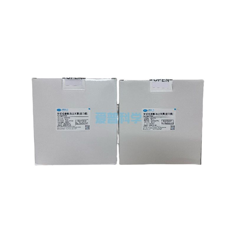 针式过滤器,有机系,Nylon/尼龙66,33mm*0.45um,独立灭菌(进口膜)